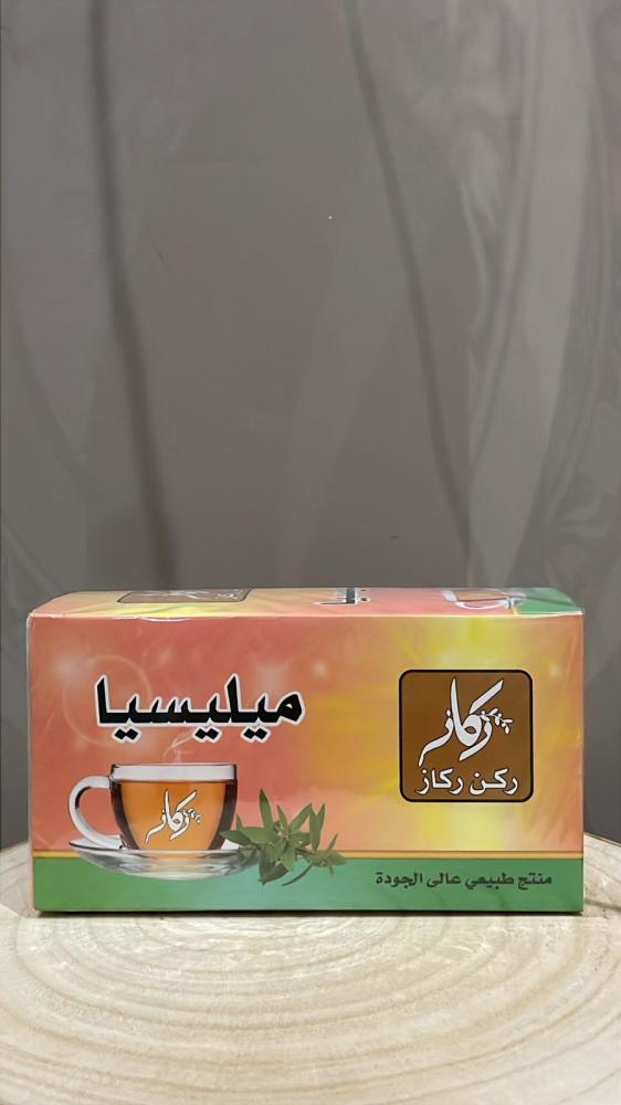 مشروب ميليسيا