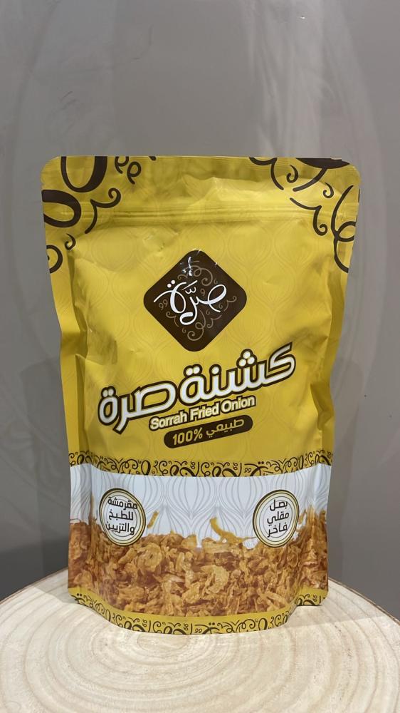 كشنة صرة