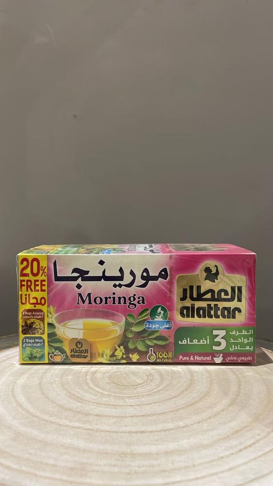 مشروب مورينجا