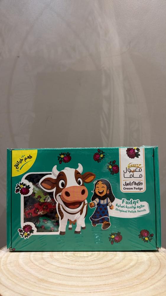 حلاوة بولندية معمول ماما
