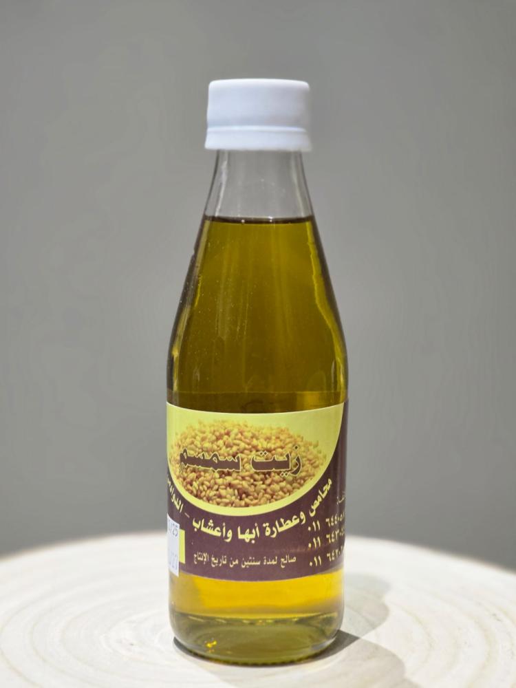 زيت السمسم معصرة