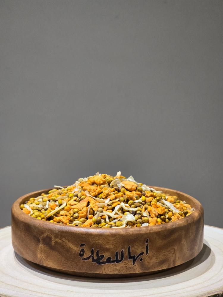بهارات الخرمة حب