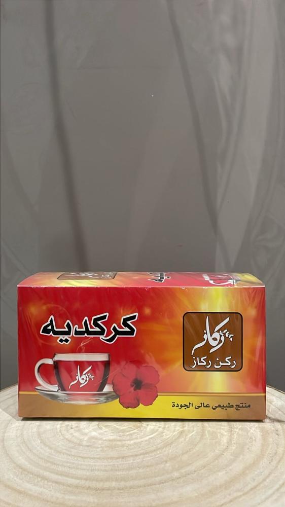 مشروب كركديه