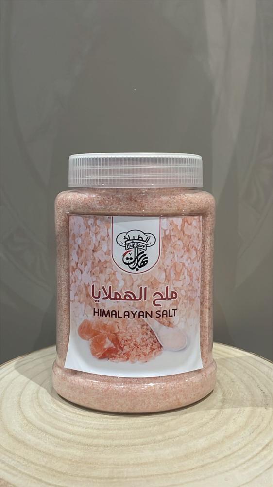 ملح الهمالايا