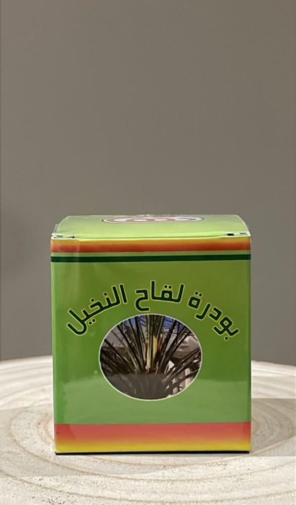 بودرة لقاح النخيل