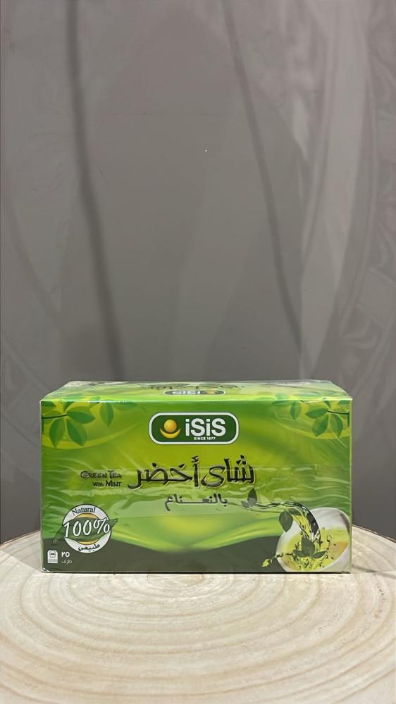 شاي أخضر بالنعناع