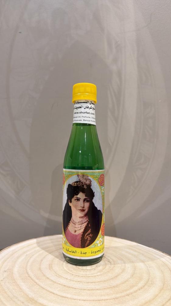 زيت جمال النساء للشعر
