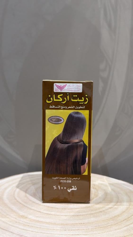 زيت أركان