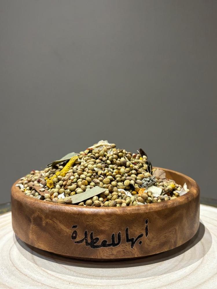 بهارات ابها حب