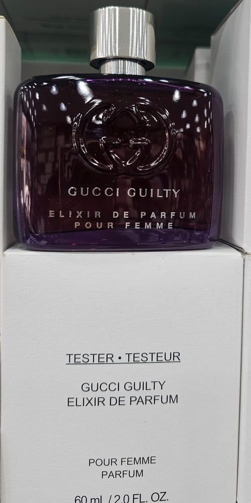 عطر غوتشي جيلتي إليكسير دي بارفام للنساء – 60 مل