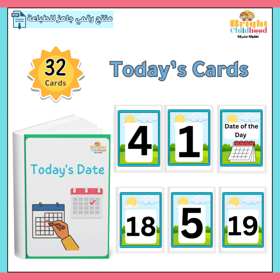 Today’s cards