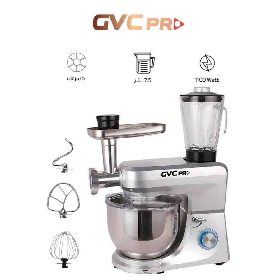 عجانة وخلاط 3 في 1 GVC PRO سعة 7.5 لتر – قدرة 1100 واط مع خلاط ومفرمة لحم – موديل GVMX-1800