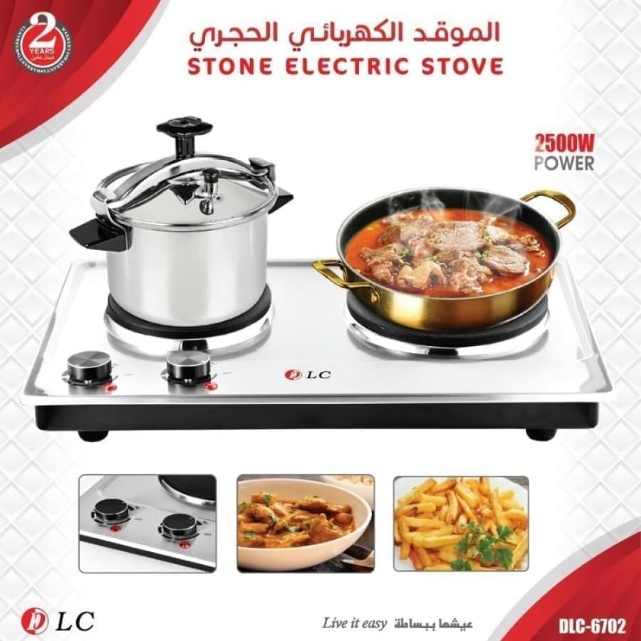 موقدفرن كهربائي LC Electric DLC-6702 للتحكم بدرجة الحرارة – 220 فولت