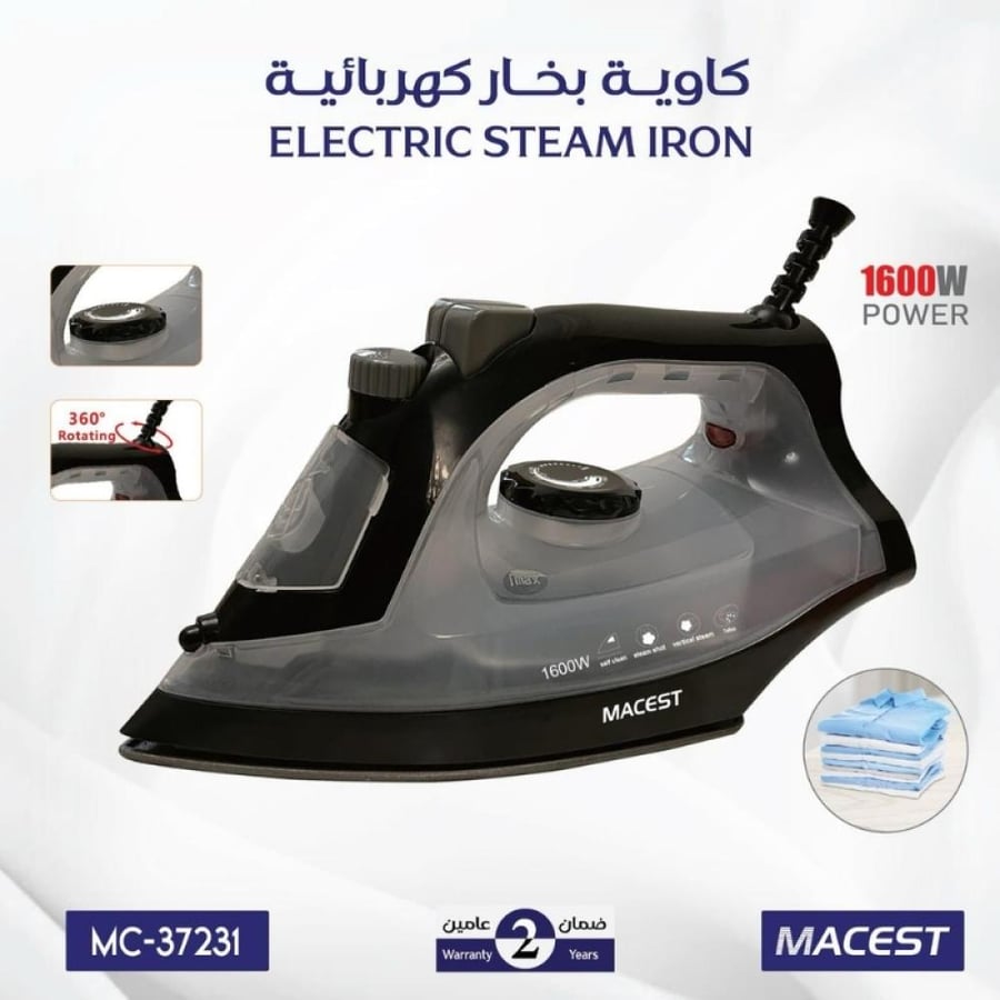مكواة بخار كهربائية ماكست 1600 واط بقاعدة سيراميك – موديل MC-37231