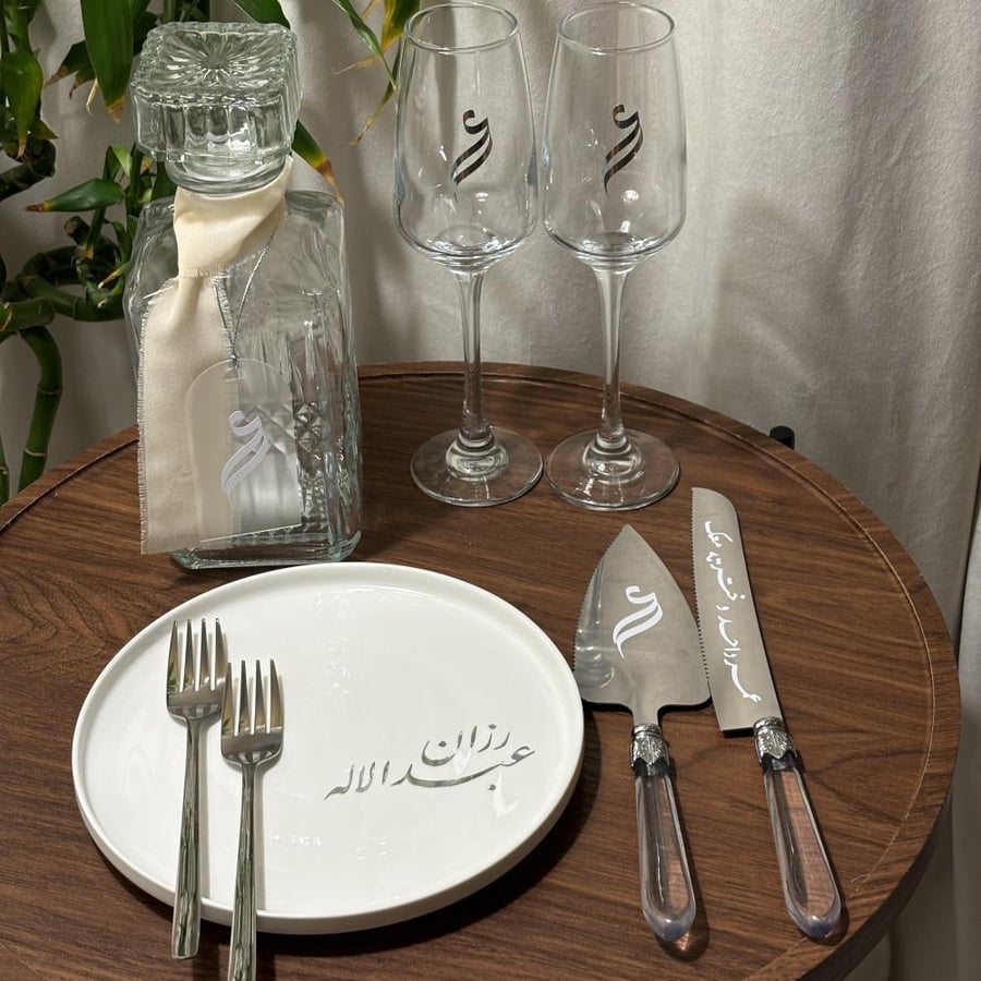 طقم كيك كلاسيك