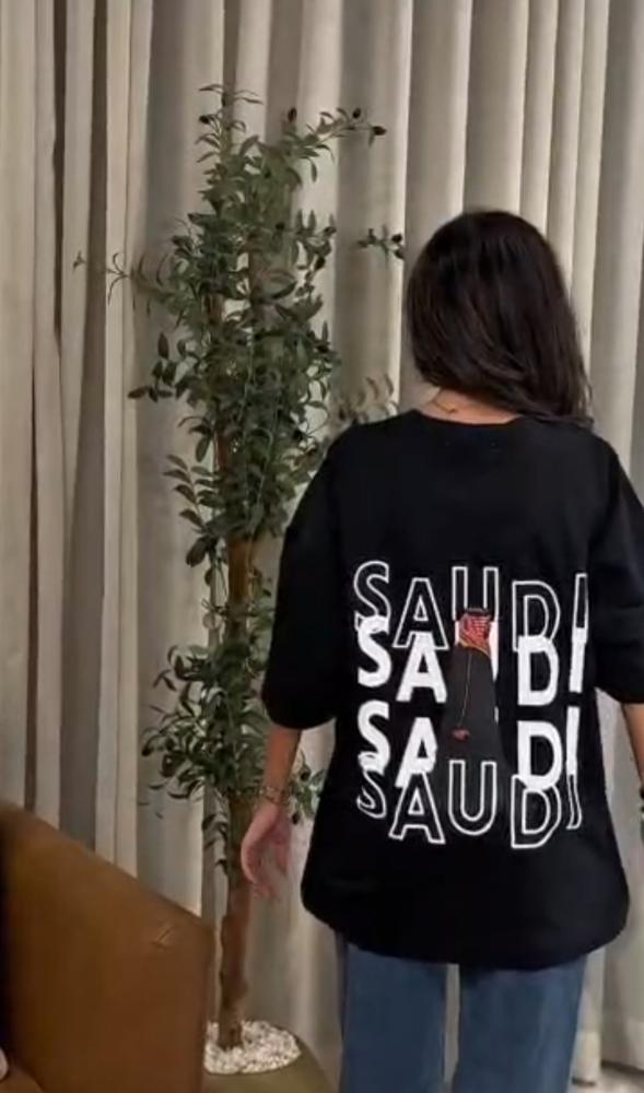 تيشرت "صدى المملكة": إصدار شعار SAUDI المتكرر