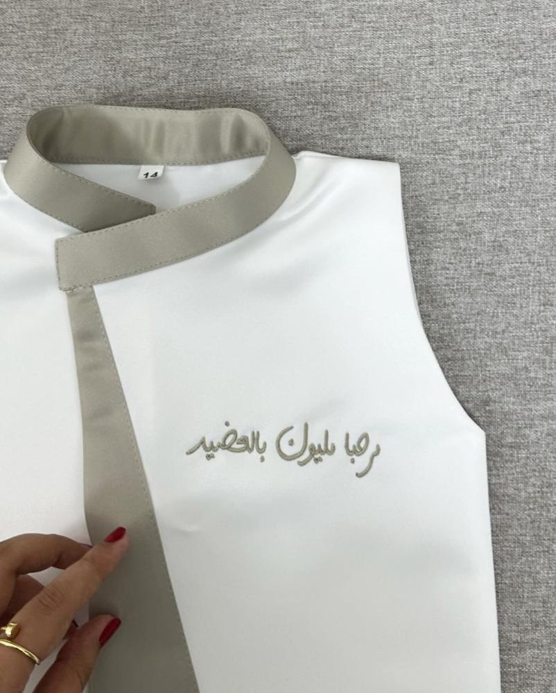 سديري اطفال بتصميم حصري