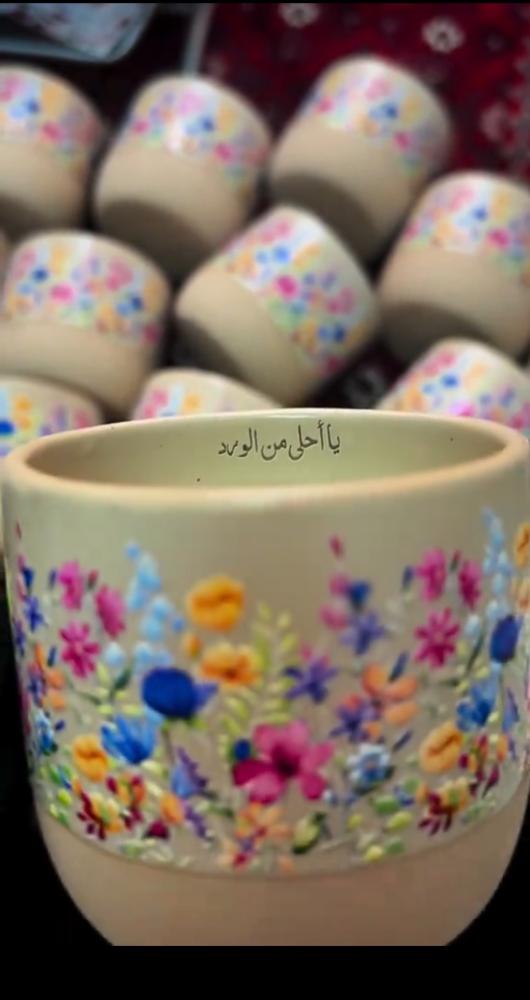 فنجال الزهور مودرن الصيفي