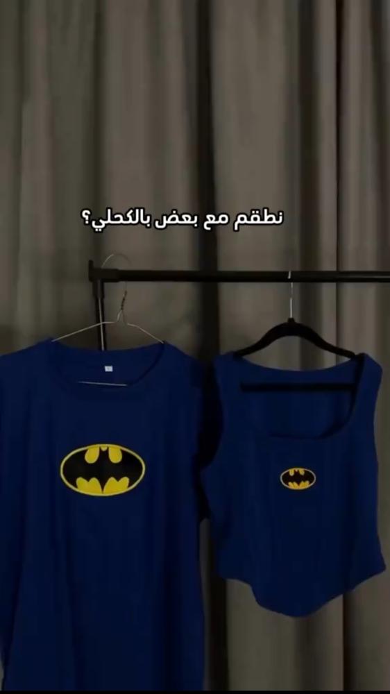 طقم كبلز ( تيشيرت و توب) لون كحلي