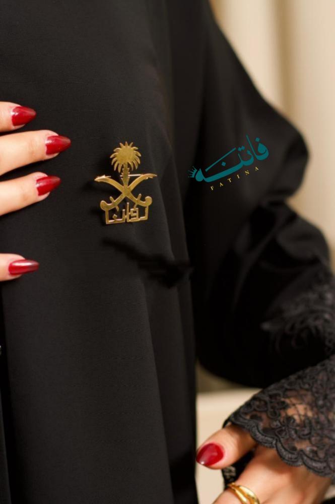 بروش سيفين ونخله بالاسم -من فاتنة