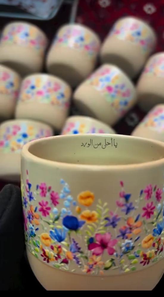 فنجال الزهور مودرن الصيفي
