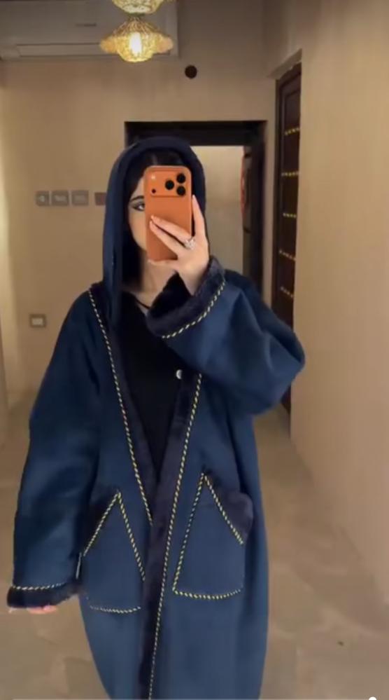 فروه نسائيه