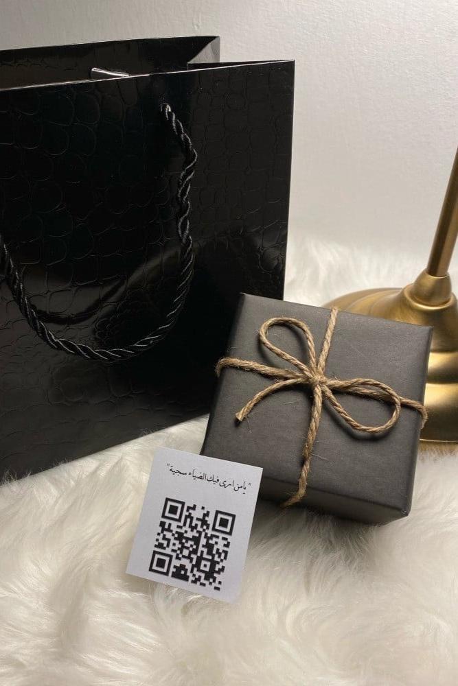 Elegant packaging with the possibility of adding a song barcode or a phrase