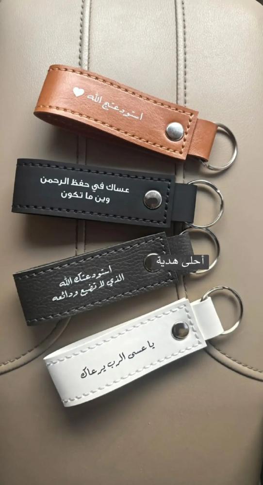 ميداليه بالعباره