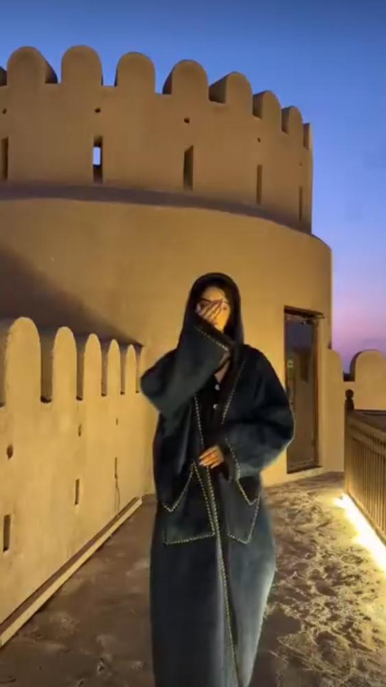 فروه نسائيه