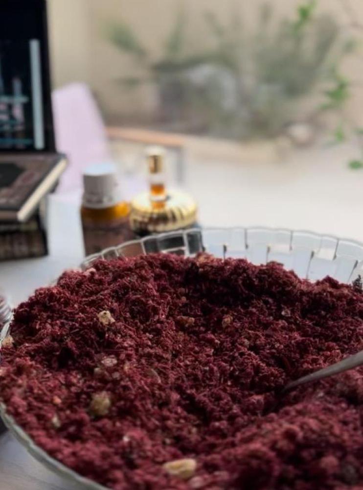بخور المدينة
