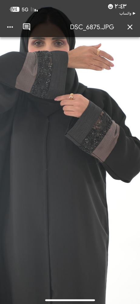 عباية اسود تطريز الاكمام