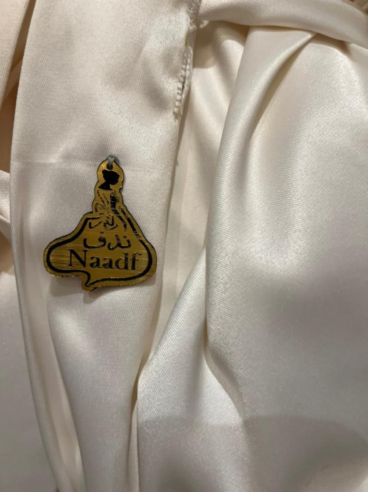 جاكيت اوف وايت