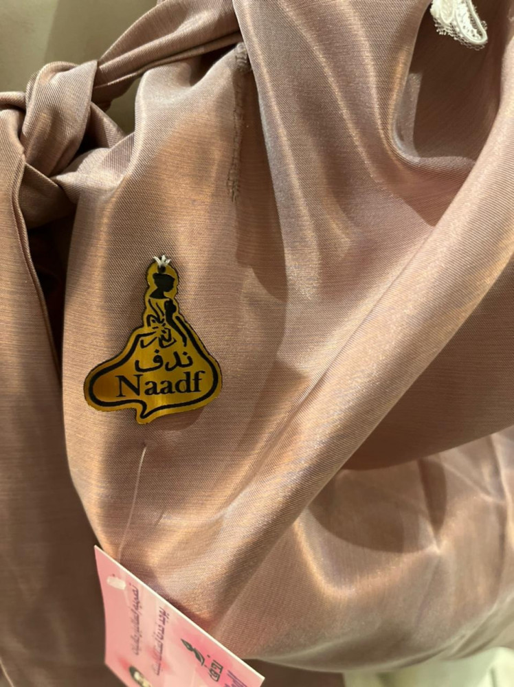 جاكيت  وردي