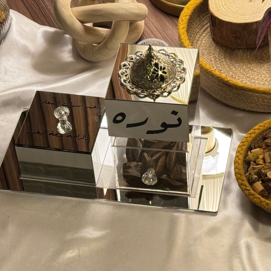 مبخرة اكريلك+قاعدة