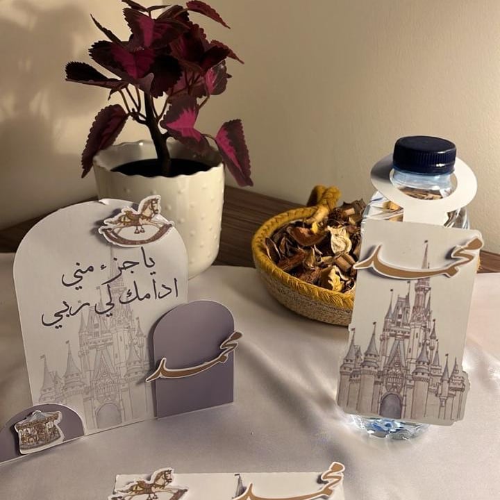 6كروت رقم 3