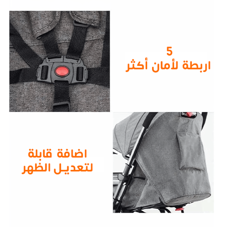 عربة اطفال قابلة للعكس ومناسبة للسفر والرحلات وفي التسوق خفيفة الوزن وسهلة الطي والحركة من مااس - رمادي