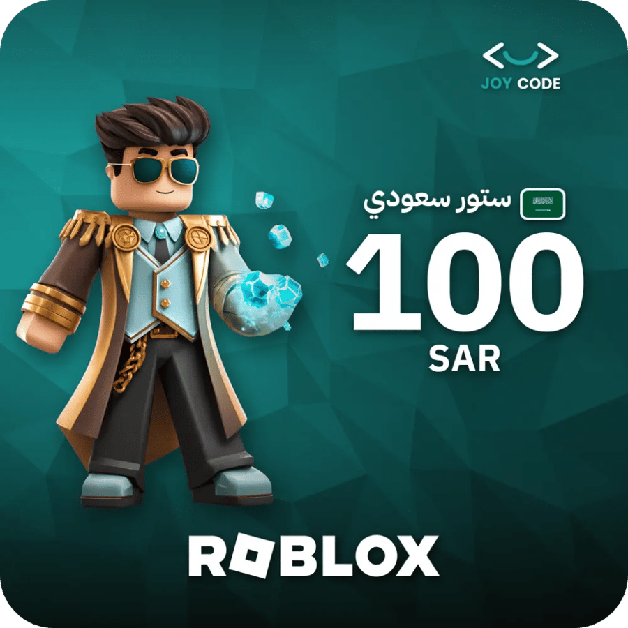 روبلوكس / 100 SAR / Code