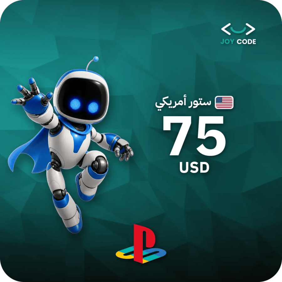 بطاقة بلايستيشن 75 دولار أمريكي