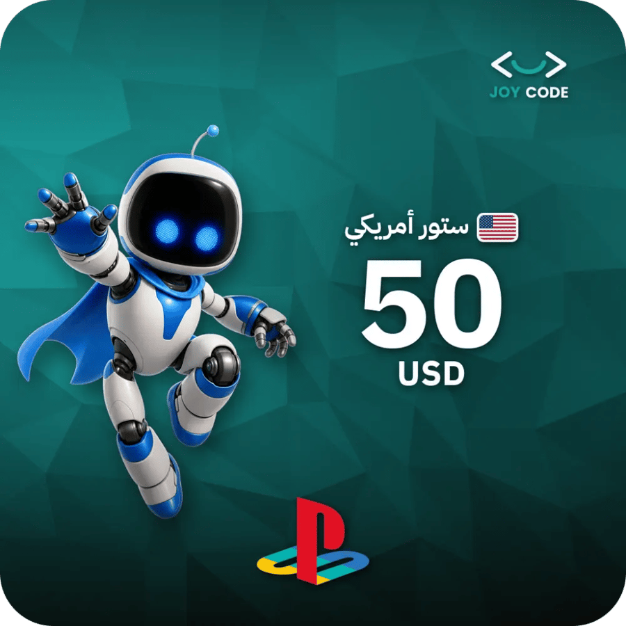 بطاقة بلايستيشن 50 دولار أمريكي
