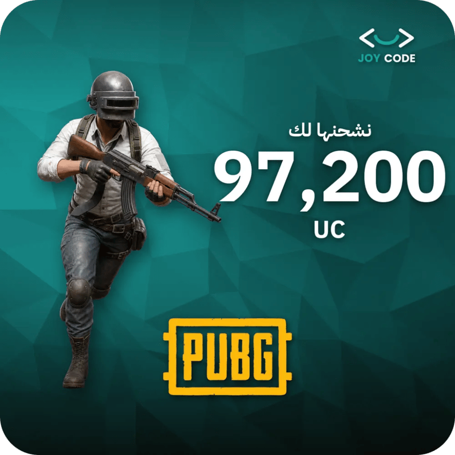 ببجي / 97200 UC / Top Up