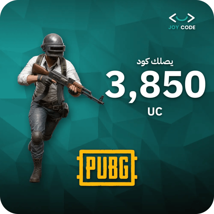 كود ببجي 3850 شدة