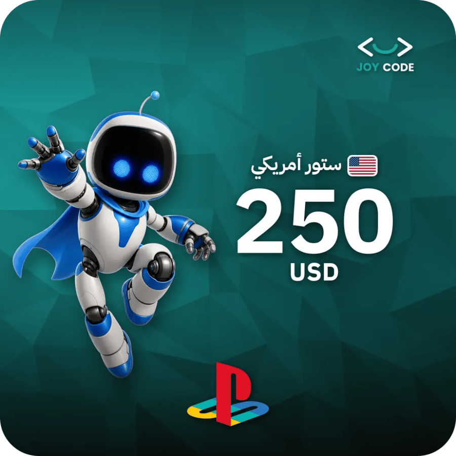 بطاقة بلايستيشن 250 دولار أمريكي