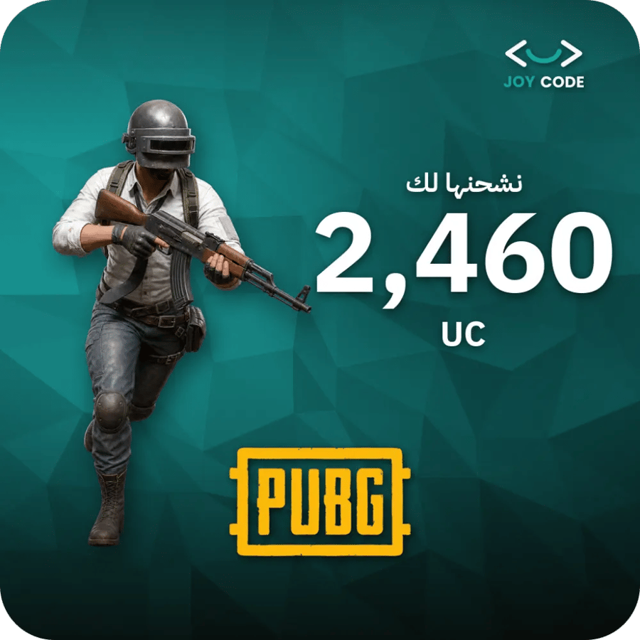 ببجي / 2460 UC / Top Up
