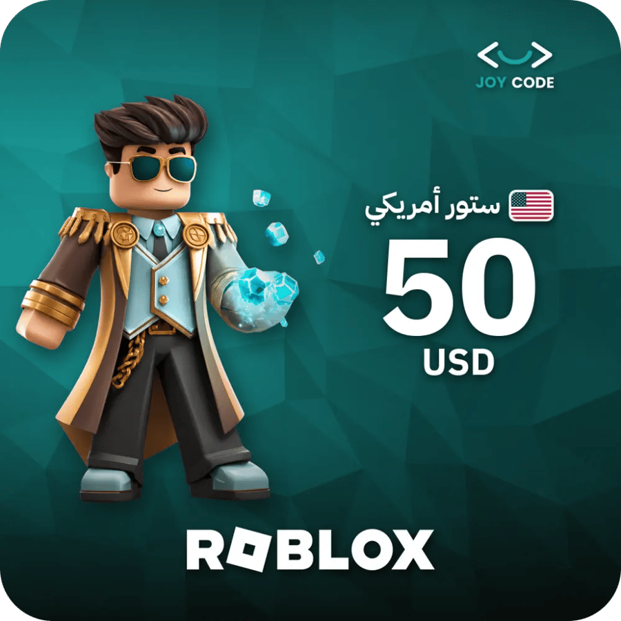 روبلوكس / 50 US / Code