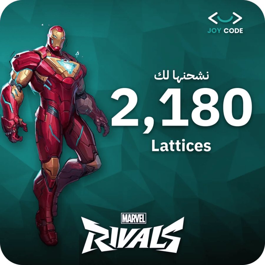 احصل على 2180 لاتيس في لعبة مارفل ريفلز