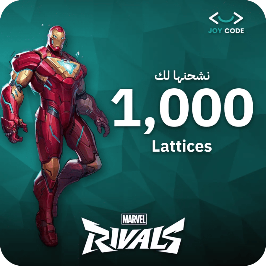 احصل على 1000 لاتيس في لعبة مارفل ريفلز