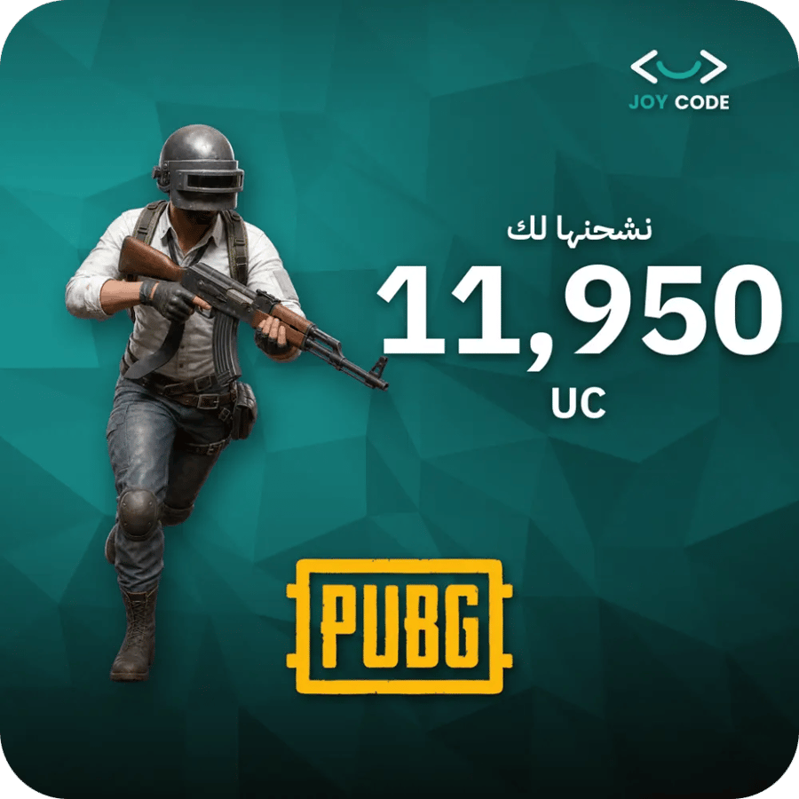 ببجي / 11950 UC / Top Up