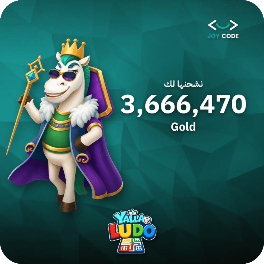 يلا لودو 3,666,470 ذهب - فوري