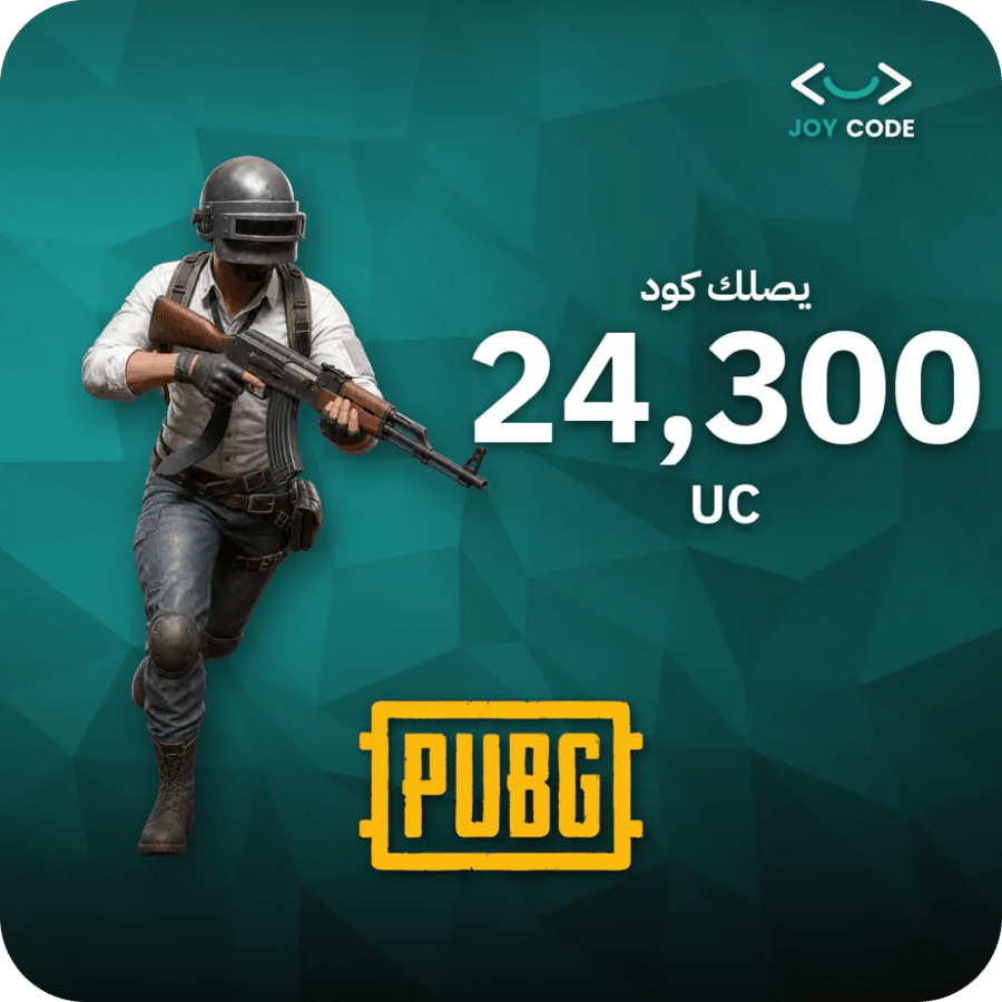 كود ببجي 24300 شدة