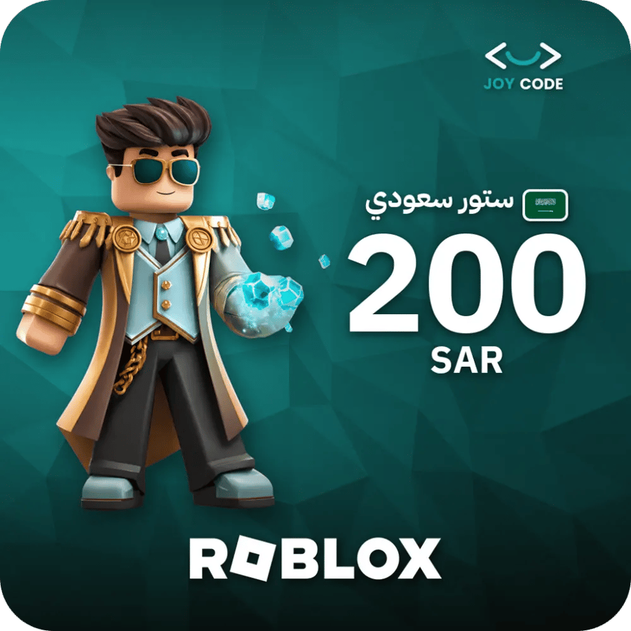 روبلوكس / 200 SAR / Code